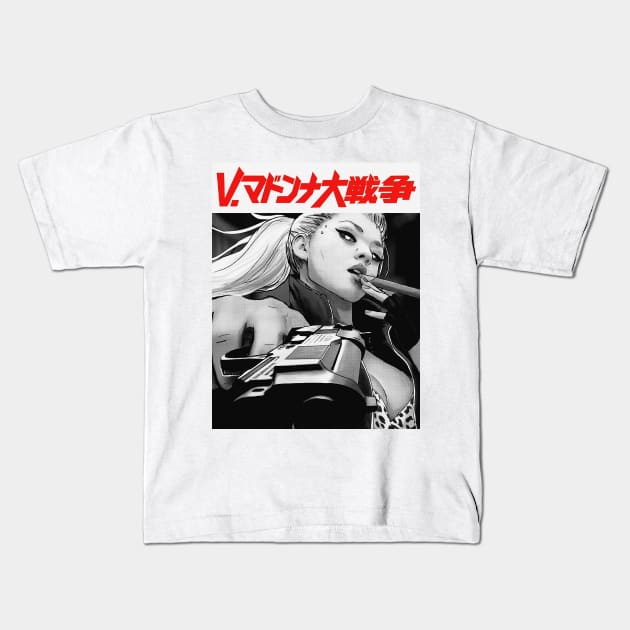 Yakuza Japanese Vaporwave Girl Urban Style Kids T-Shirt by OWLvision33
